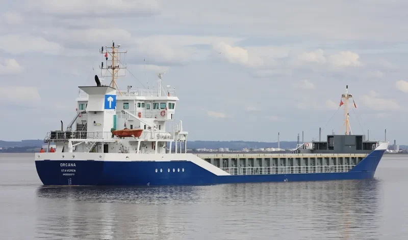 ORCANA General Cargo IMO 9353711 photo 5