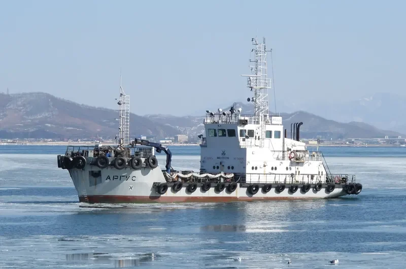 ARGUS General Cargo IMO 9353761 photo 2