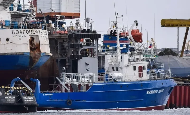 VLADIMIR USKOV General Cargo IMO 9353785