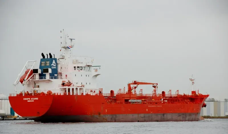 ESHIPS AGAMID Tanker IMO 9353864
