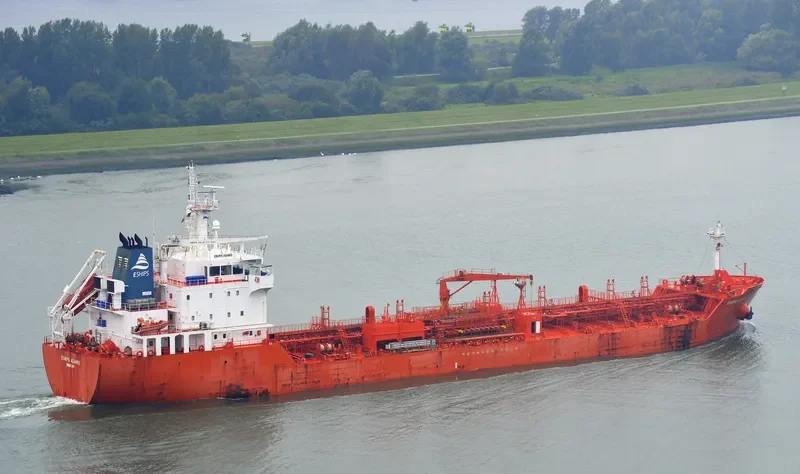 ESHIPS AGAMID Tanker IMO 9353864 photo 3