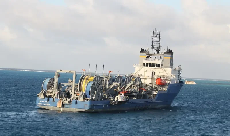USNS VADM K.R WHEELER Offshore Vessel IMO 9354038 photo 5