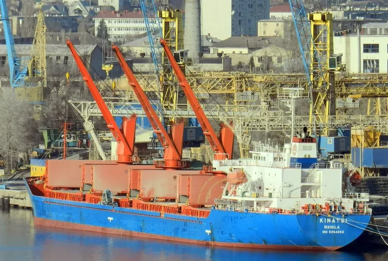 KINATSI Bulk Carrier IMO 9354052 photo 7