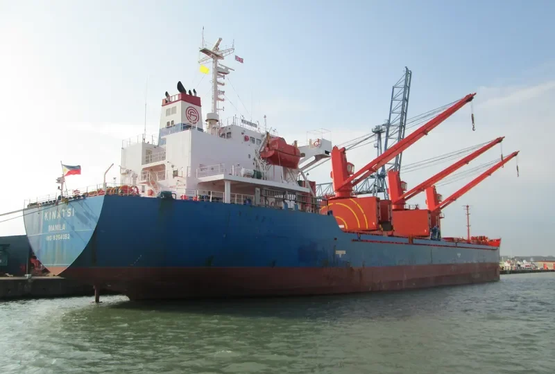 KINATSI Bulk Carrier IMO 9354052 photo 10