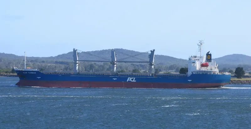 KULDHUMRONG Bulk Carrier IMO 9354064 photo 6