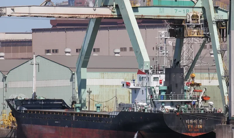 SS JIN General Cargo IMO 9354155 photo 3