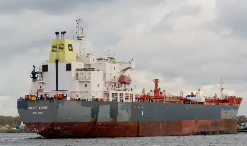 JADE BLOSSOM Tanker IMO 9354179 photo 3