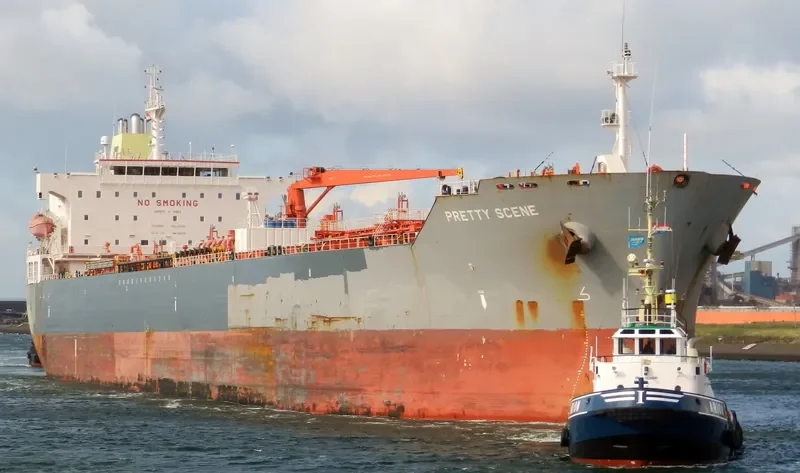 JADE BLOSSOM Tanker IMO 9354179 photo 4