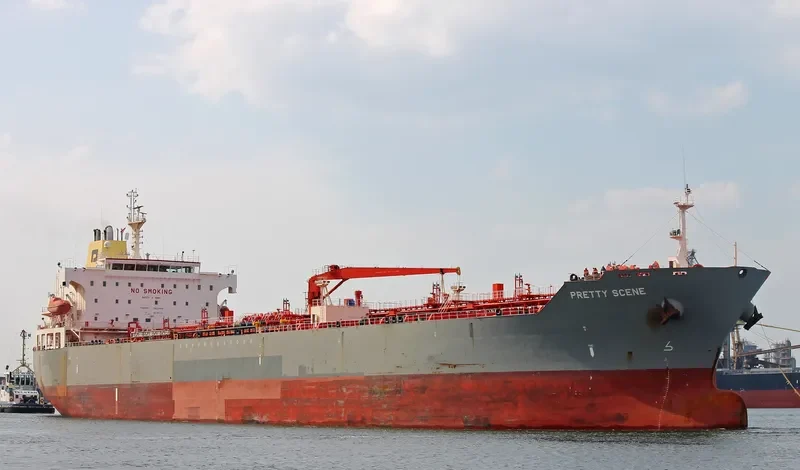 JADE BLOSSOM Tanker IMO 9354179 photo 8