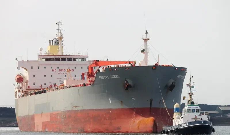 JADE BLOSSOM Tanker IMO 9354179 photo 10