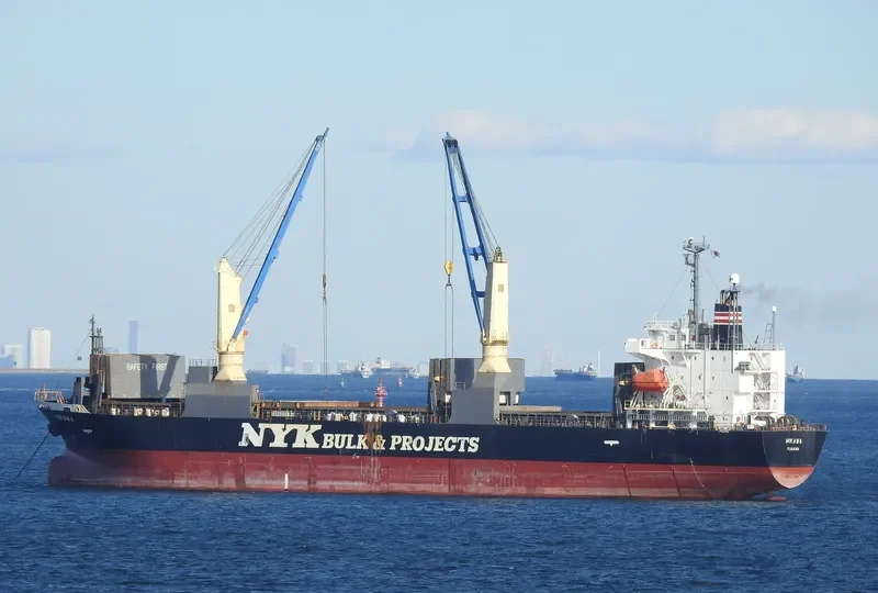 MIKAWA General Cargo IMO 9354208