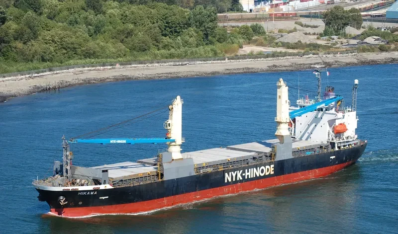MIKAWA General Cargo IMO 9354208 photo 4