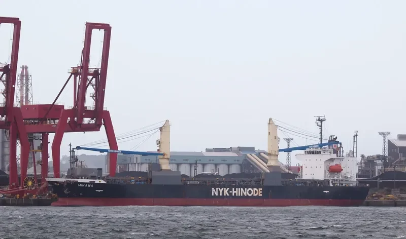 MIKAWA General Cargo IMO 9354208 photo 7