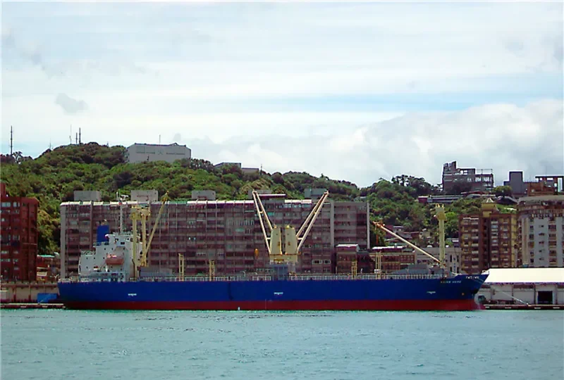 KOOKYANG SINGAPORE General Cargo IMO 9354234 photo 6