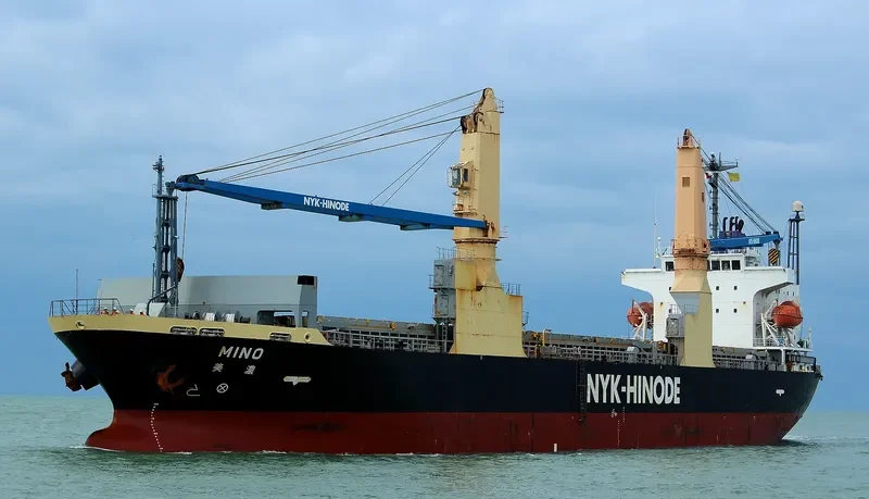 MINO III General Cargo IMO 9354246 photo 4