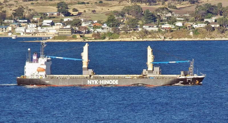 MINO III General Cargo IMO 9354246 photo 9