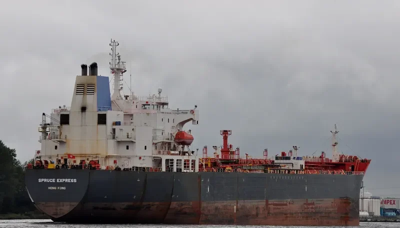 SPRUCE EXPRESS Tanker IMO 9354258 photo 3