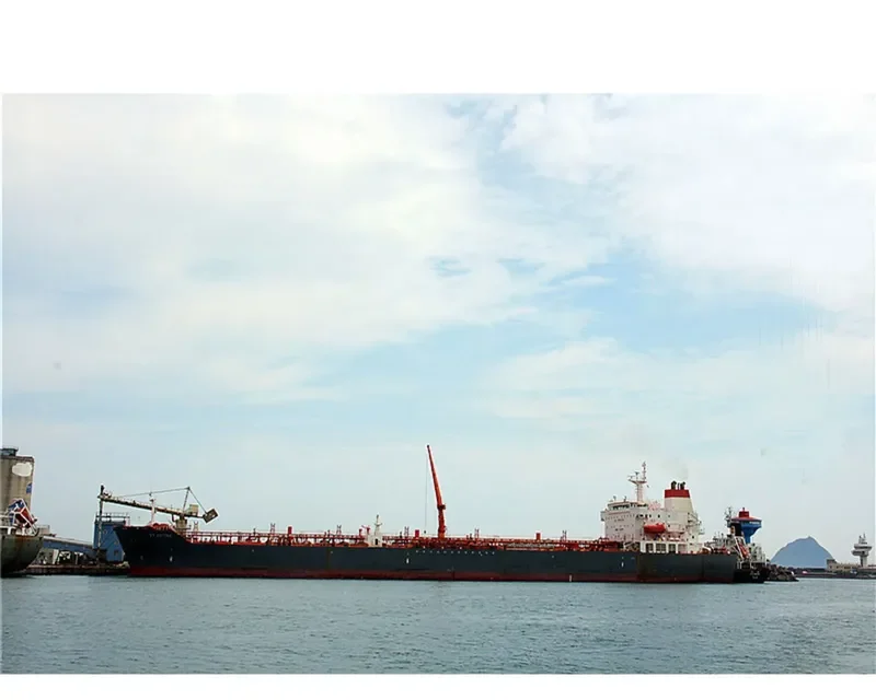 AQUARIUS Tanker IMO 9354272 photo 2