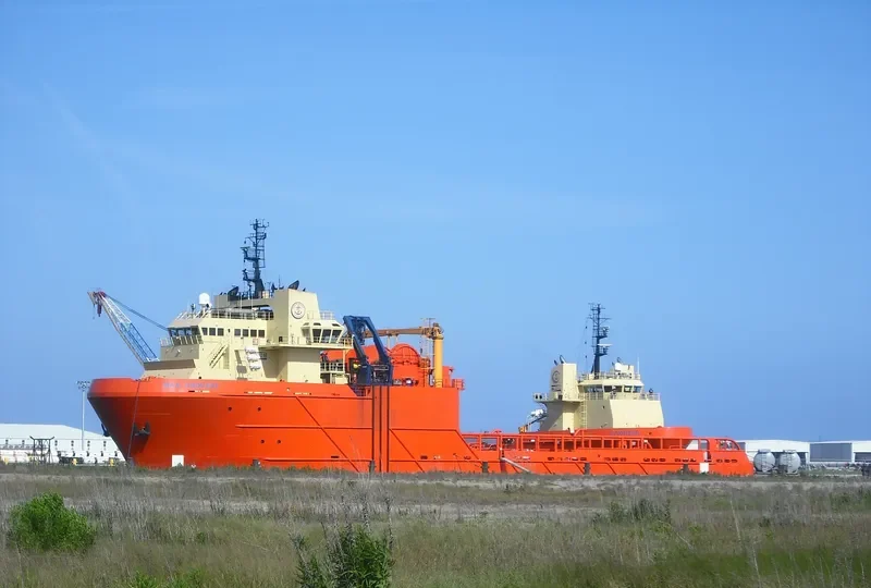 MAX CHOUEST Offshore Vessel IMO 9354296 photo 2
