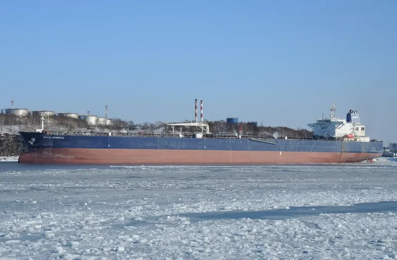 ZALIV AMERIKA Tanker IMO 9354301