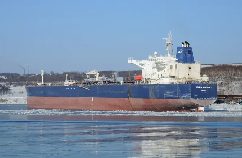 ZALIV AMERIKA Tanker IMO 9354301 photo 3