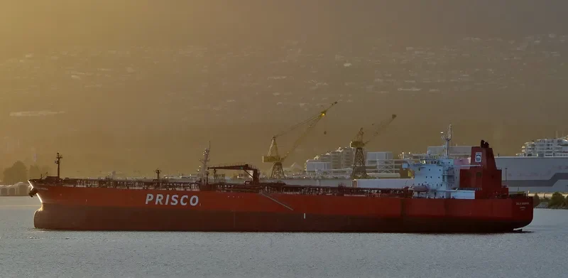 ZALIV AMERIKA Tanker IMO 9354301 photo 7