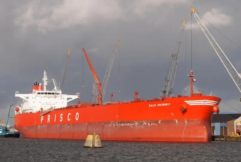 ZALIV AMURSKIY Tanker IMO 9354313 photo 9