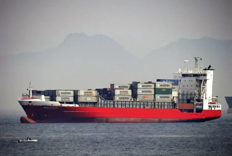 ATLANTIC GREEN Container Ship IMO 9354404 photo 5