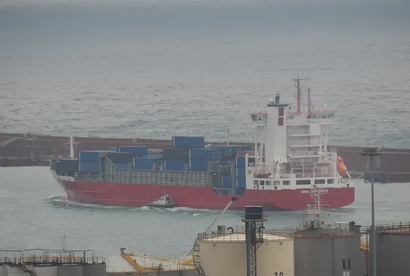 HELMUT Container Ship IMO 9354466 photo 3