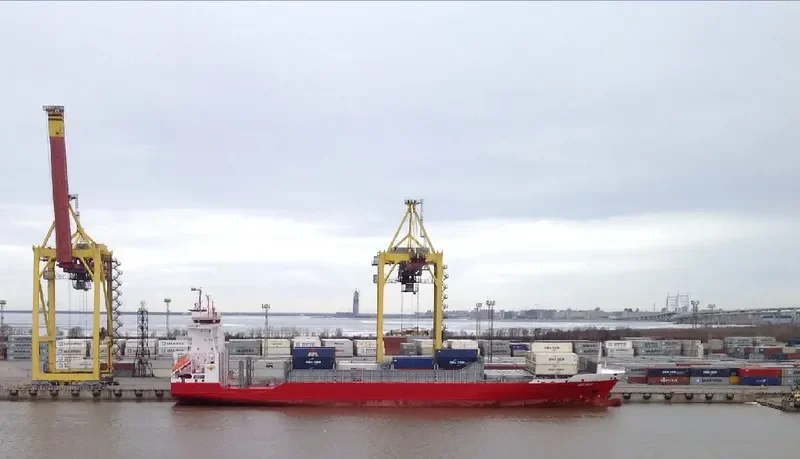 HELMUT Container Ship IMO 9354466 photo 5