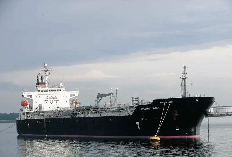 CHEMWAY GAIA Tanker IMO 9354492 photo 2