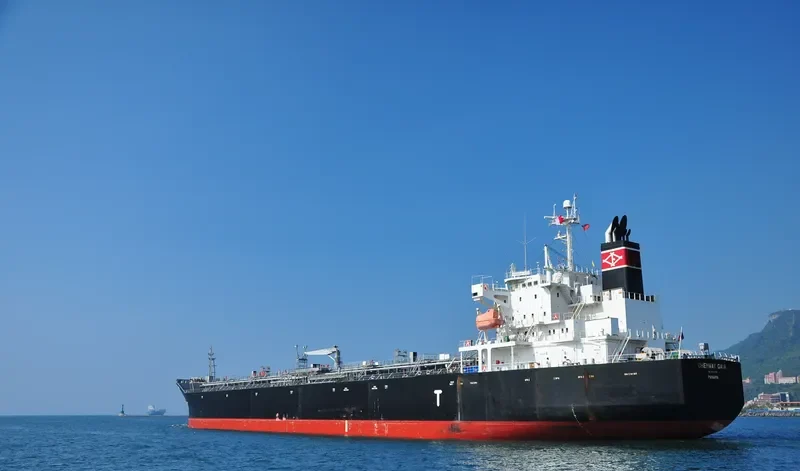 CHEMWAY GAIA Tanker IMO 9354492 photo 8