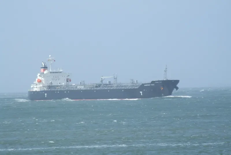 CHEMWAY GAIA Tanker IMO 9354492 photo 10