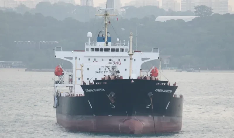 KIRANA QUARTYA Tanker IMO 9354545 photo 6