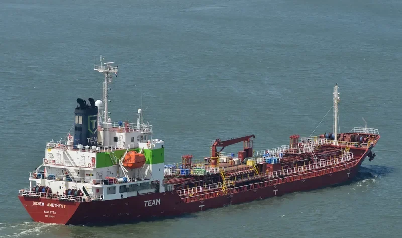 SICHEM AMETHYST Tanker IMO 9354571 photo 2
