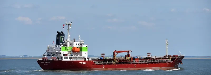 SICHEM AMETHYST Tanker IMO 9354571 photo 3