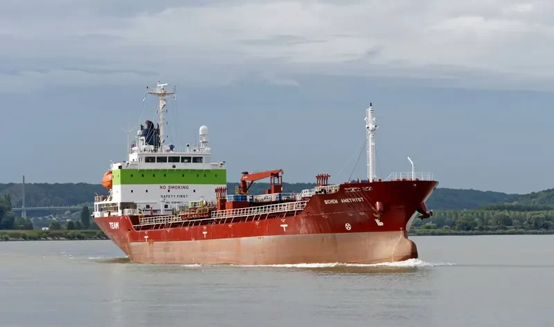 SICHEM AMETHYST Tanker IMO 9354571 photo 6