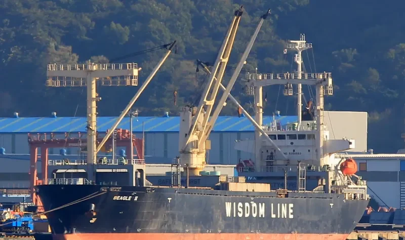SUNNY FAITH General Cargo IMO 9354583