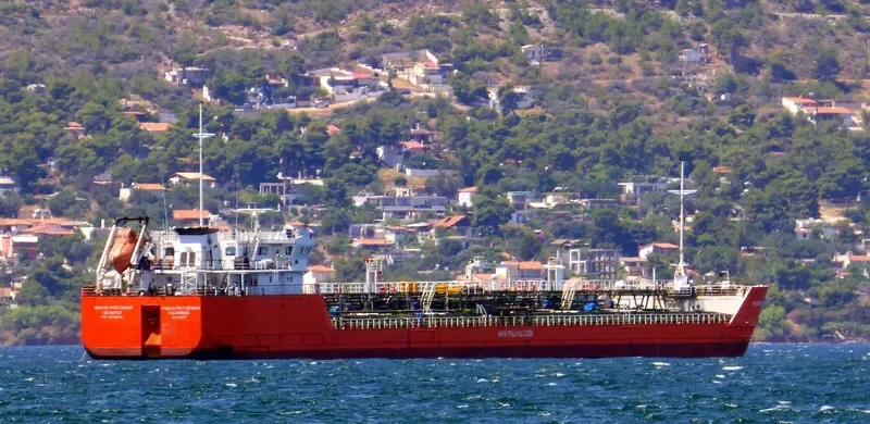 FLURA Tanker IMO 9354636 photo 2