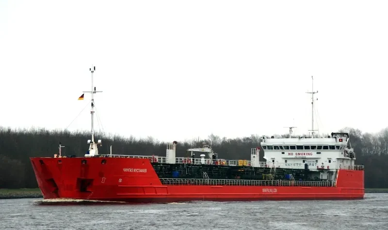 FLURA Tanker IMO 9354636 photo 5