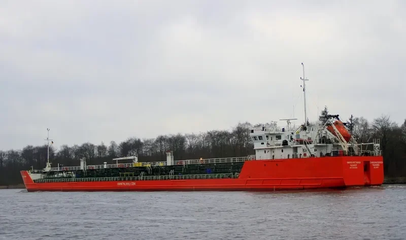 FLURA Tanker IMO 9354636 photo 6