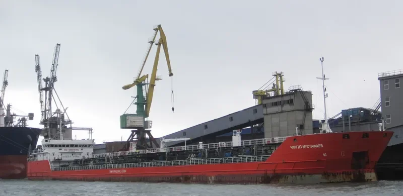 FLURA Tanker IMO 9354636 photo 7