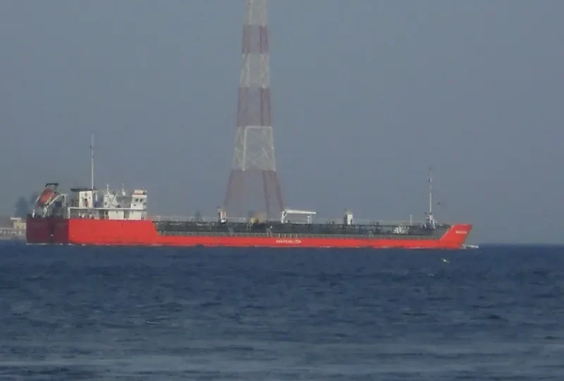 FLURA Tanker IMO 9354636 photo 9