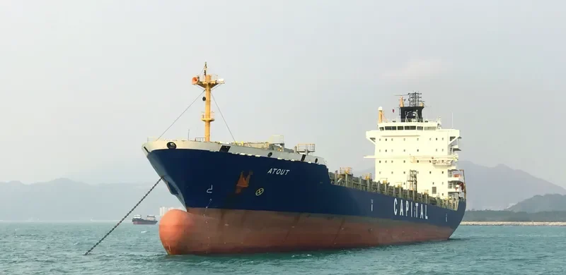 ATOUT Container Ship IMO 9354648
