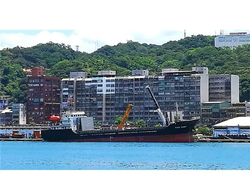 EVER SUNNY General Cargo IMO 9354686 photo 4