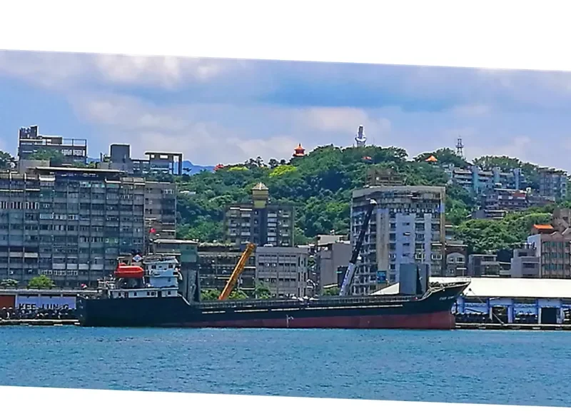 EVER SUNNY General Cargo IMO 9354686 photo 5