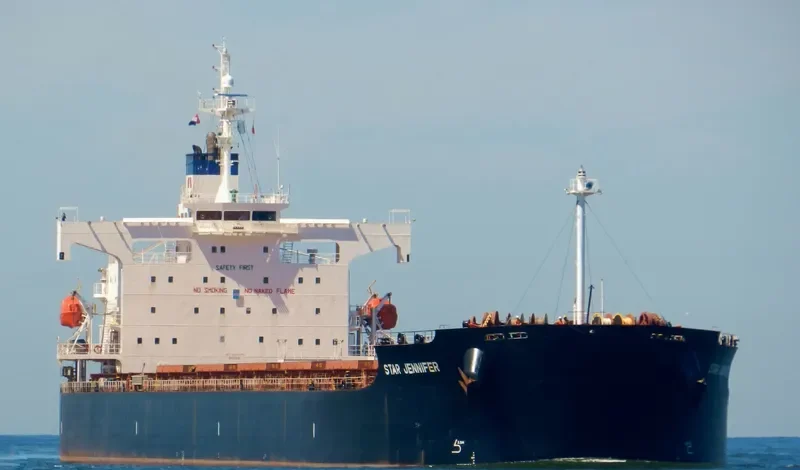 STAR JENNIFER Bulk Carrier IMO 9354856 photo 6
