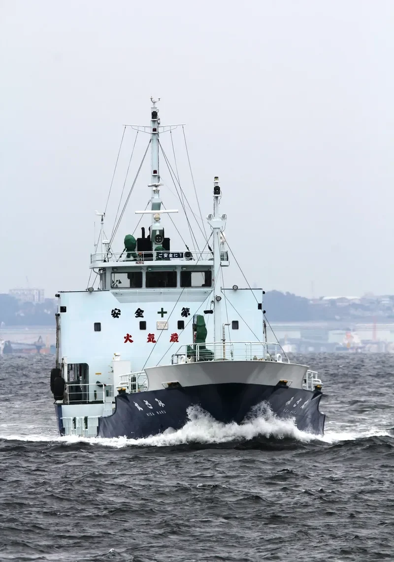 MISA MARU Tanker IMO 9354870