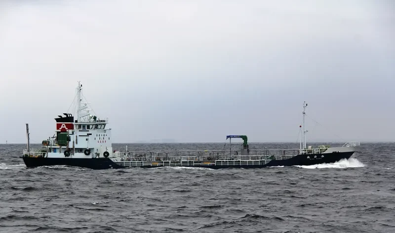 MISA MARU Tanker IMO 9354870 photo 2