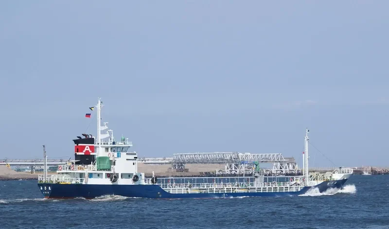 MISA MARU Tanker IMO 9354870 photo 6